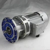 WB series cycloid planetary speed reducer