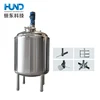 Electrically Heated Mixing Tank/ointment Making Machine