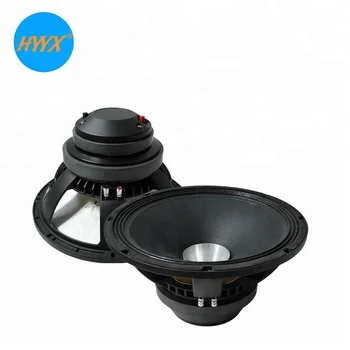 15 coaxial speaker
