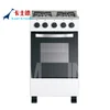 OEM Stainless Steel 20 inch Freestanding Gas Range True Convection Flex Oven