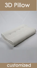 3D pillow.jpg