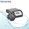 Advanced function water softener control valve with empty salt cabinet technology