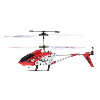 syma helicopter