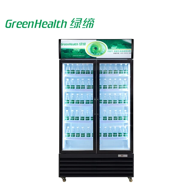 Green Health 3 Doors Glass Display Cabinet Refrigerator Showcase Used Energy Saving Retail Fridge For View