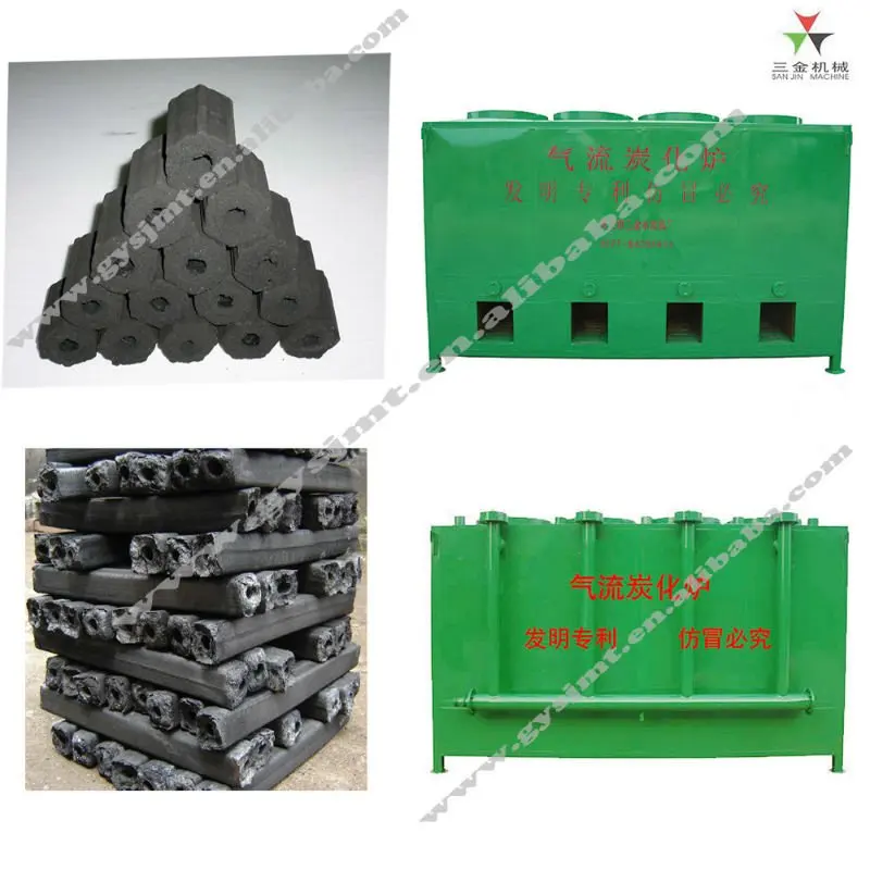 energy-saving carbonization furnace 30.jpg