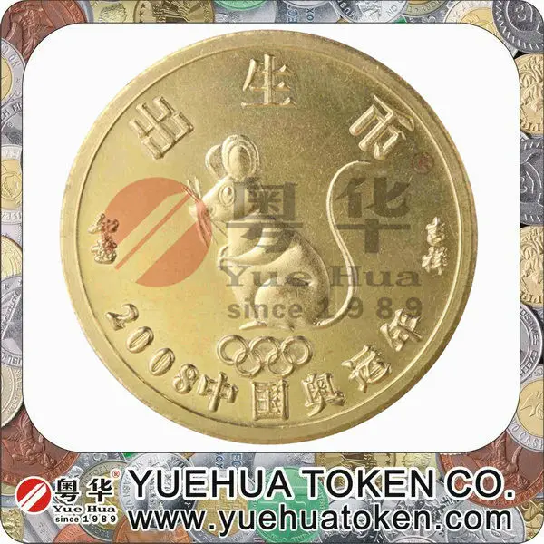 Gold Medal & Souvenir Token.jpg