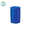 Manufacturer 2-Hydroxyethyl methacrylate/ HEMA/ 868-77-9 for acrylic resin