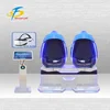 SKYFUN 2 seats 9d vr egg cinema game machine with special effects