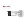 Hikvision new release 8Mp WDR varifocal lens H.265+ super POE IP camera DS-2CD2685FWD-IZS