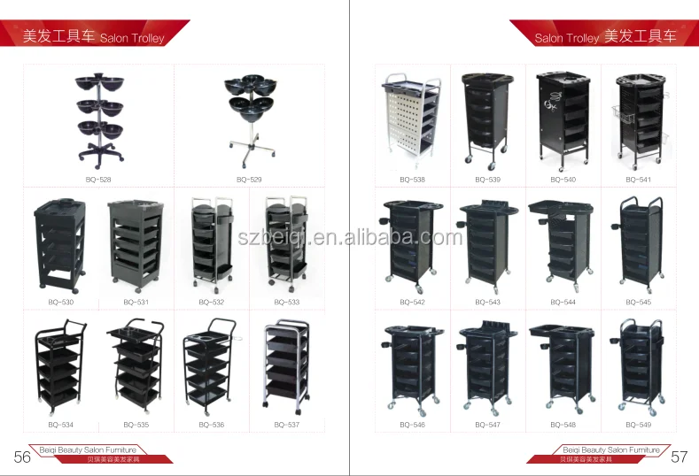 purple salon trolleys