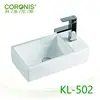 Wholesaler cheap price laundry wash basin/ free installation bath art basin