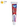 Custom size small cap bulk protect teeth kids toothpaste
