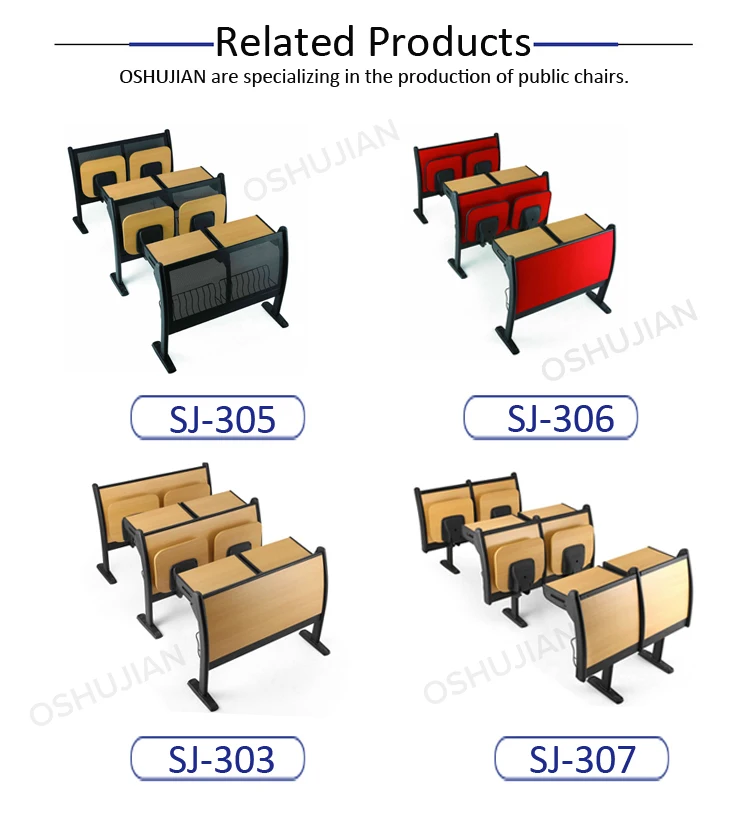 school furniture 