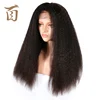 High quality 150% density yaki curl natural color indian brazilian human hair full lace wigs