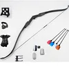 2019 full set archery tag bow and arrow game