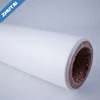 White micron water vapor barrier PE film for OLED projector screen