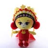 Chinese Culture Simulation Plush Opera Roles Doll For Souvenir