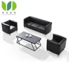 /product-detail/2016-new-design-arab-modern-sofa-furniture-pictures-of-sofa-designs-latest-design-sofa-set-60514946591.html