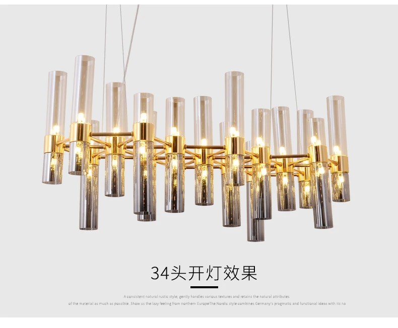 Nordic contracted show dining room small chandelier Denmark creative metal bedroom bedside dining room study corridor chandelier