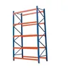 Teardrop Racks/Uprights/Step Beams