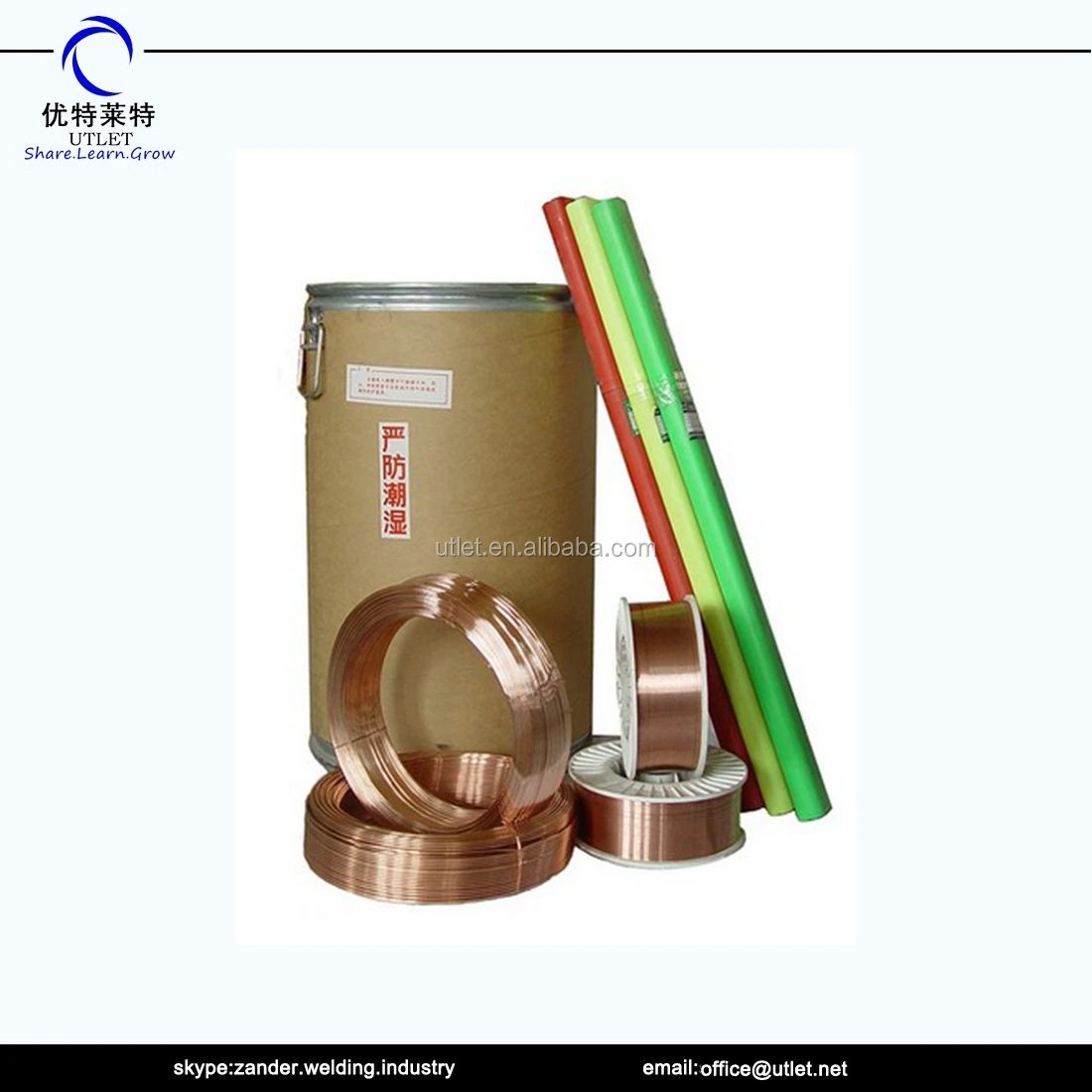 250kgs And 350kgs Welding Wire Co2 Mig In Drum Packing Buy Co2