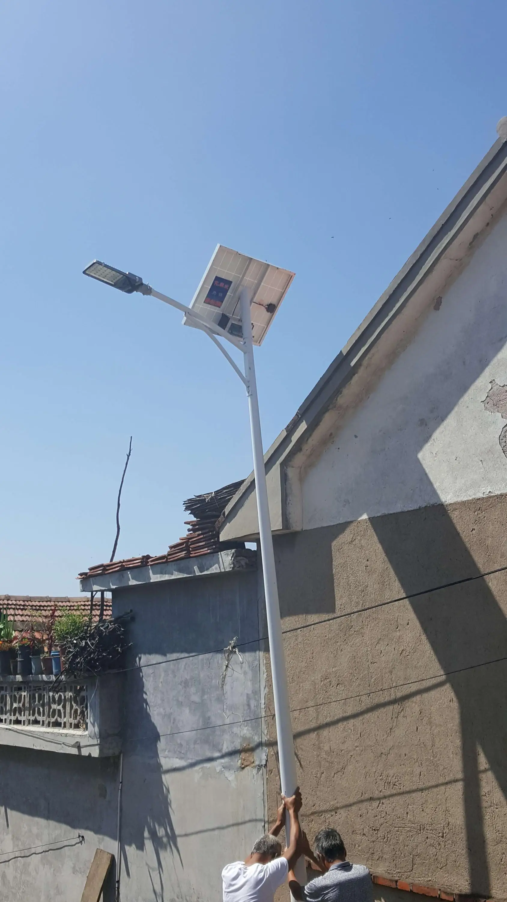 2017 hot sale Custom designed solar street light with CE&Rohs certificate