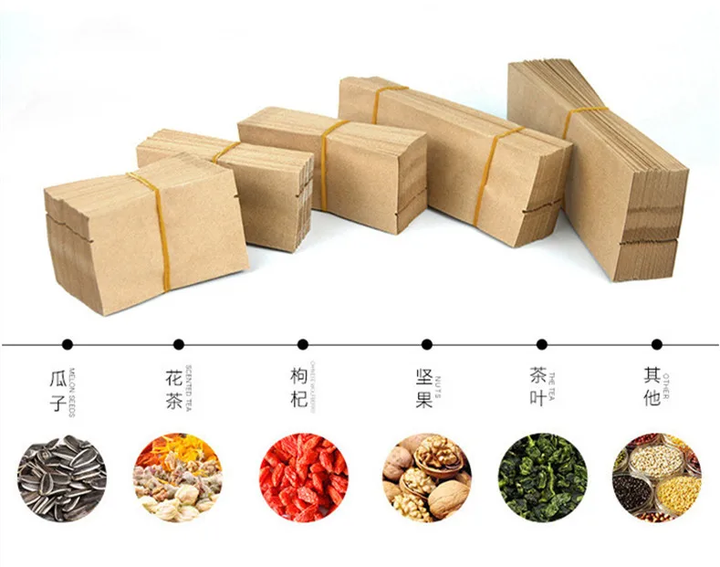 Disposable Tea Packaging Paper Bag With Aluminum Foil Inside Secented