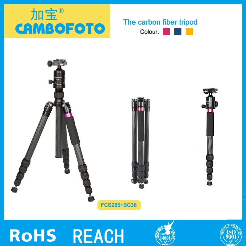 Wholesale monopod FCS285+BT36