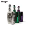 First Batch Teslacigs XT 220W Kit From Elego Wholesale Prices in stock