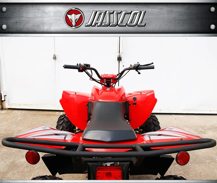 atv bike