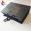 Brown paper handbag New Year gift package handbag streamer overflow color series