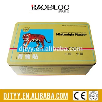 Manufacture Wholesale Tiger Balm Plaster Salonpas Pain Relief Patch