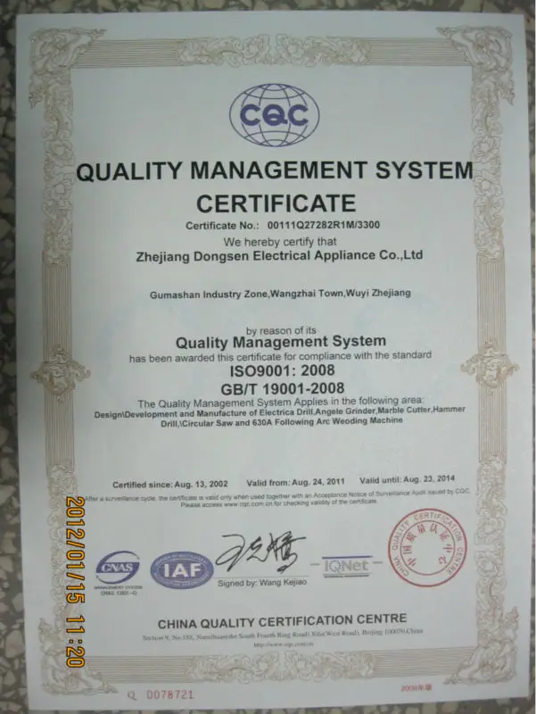 ISO CERTIFICATE 2