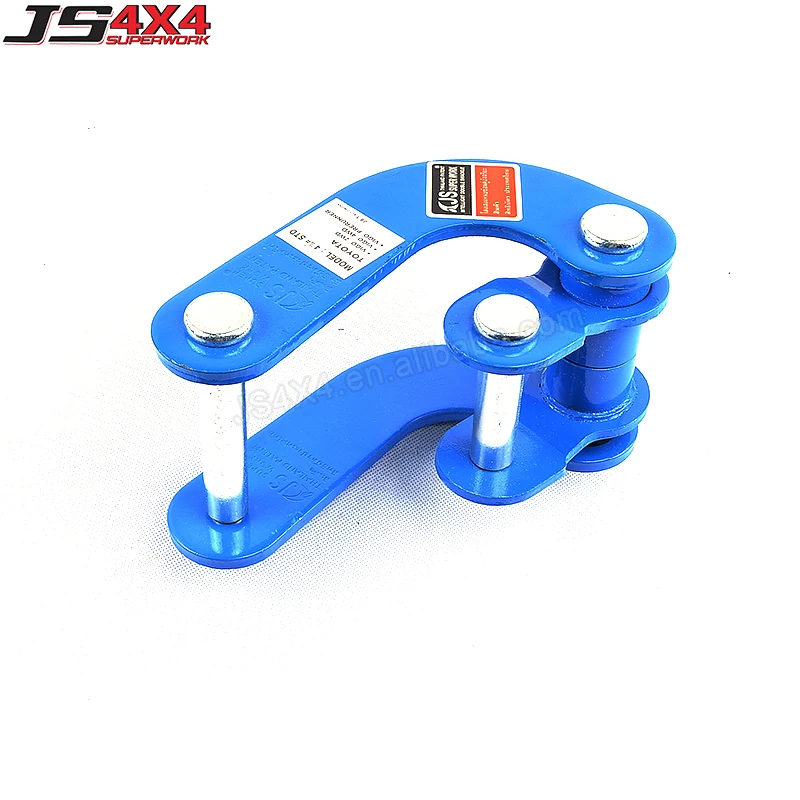 Spring Rear Comfort Double G-Shackles