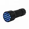 GS-8045 21 led UV flashlight black light bills detector torch lamp pets urine & stains detector best tools for camping