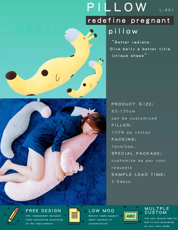 body pillow animal shaped