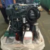 3000rpm engine high speed small size light weight boat engine