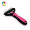 Grooming Brush Loose Undercoat, Mats, Tangles and Knots Removal for Long Thick Short Pet Double Sided Blade Rake Comb