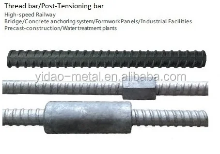 High Strength Screw Thread Steel Bars for construction