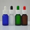 frosted amber blue and green glass dropper bottle 10 ml for essential oil
