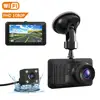Super Strongest Night Vision Crazy Selling HD1080P Dash Camera LGI-1812V 3 Inch Display Loop Recording Car Dash Camera