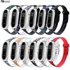 BOORUI Newest miband 3 strap with silver metal case Correas mi band strap Camouflage MI 3 Smart Accessories belt for xiaomi mi3