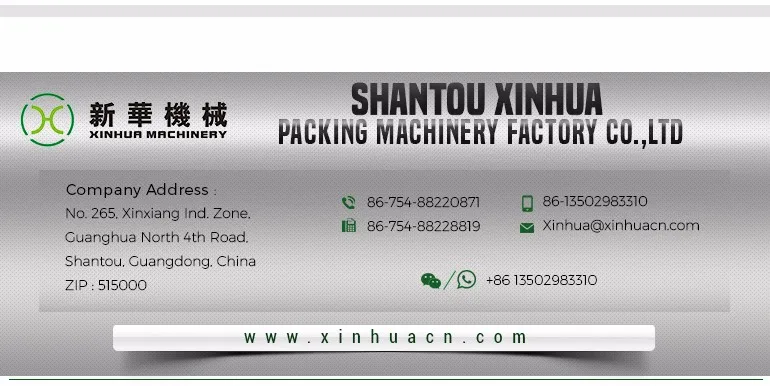 full automatic blister packing machine