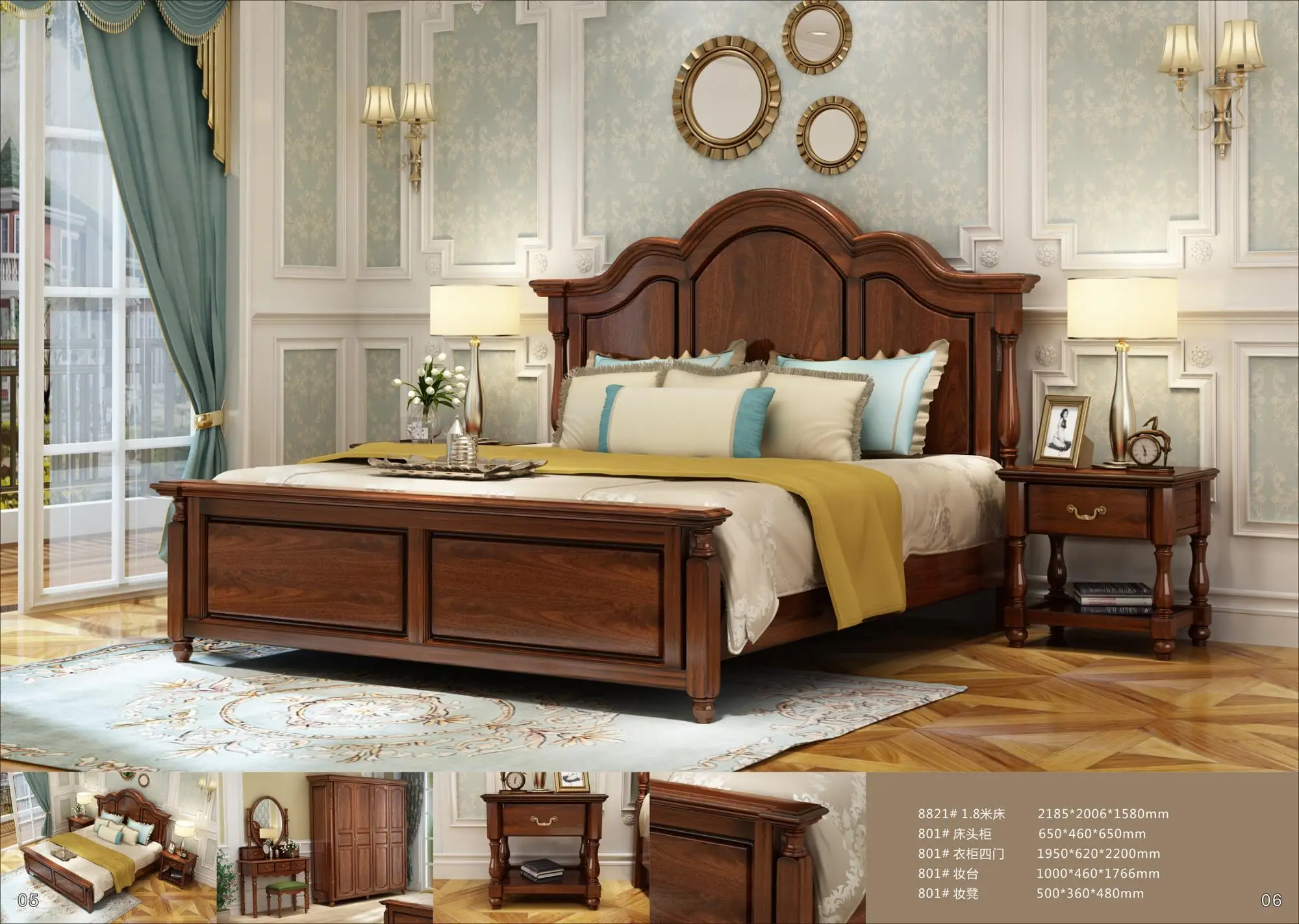 American Style Bedroom Furniture Natural Solid Wooden Bed - Buy Solid