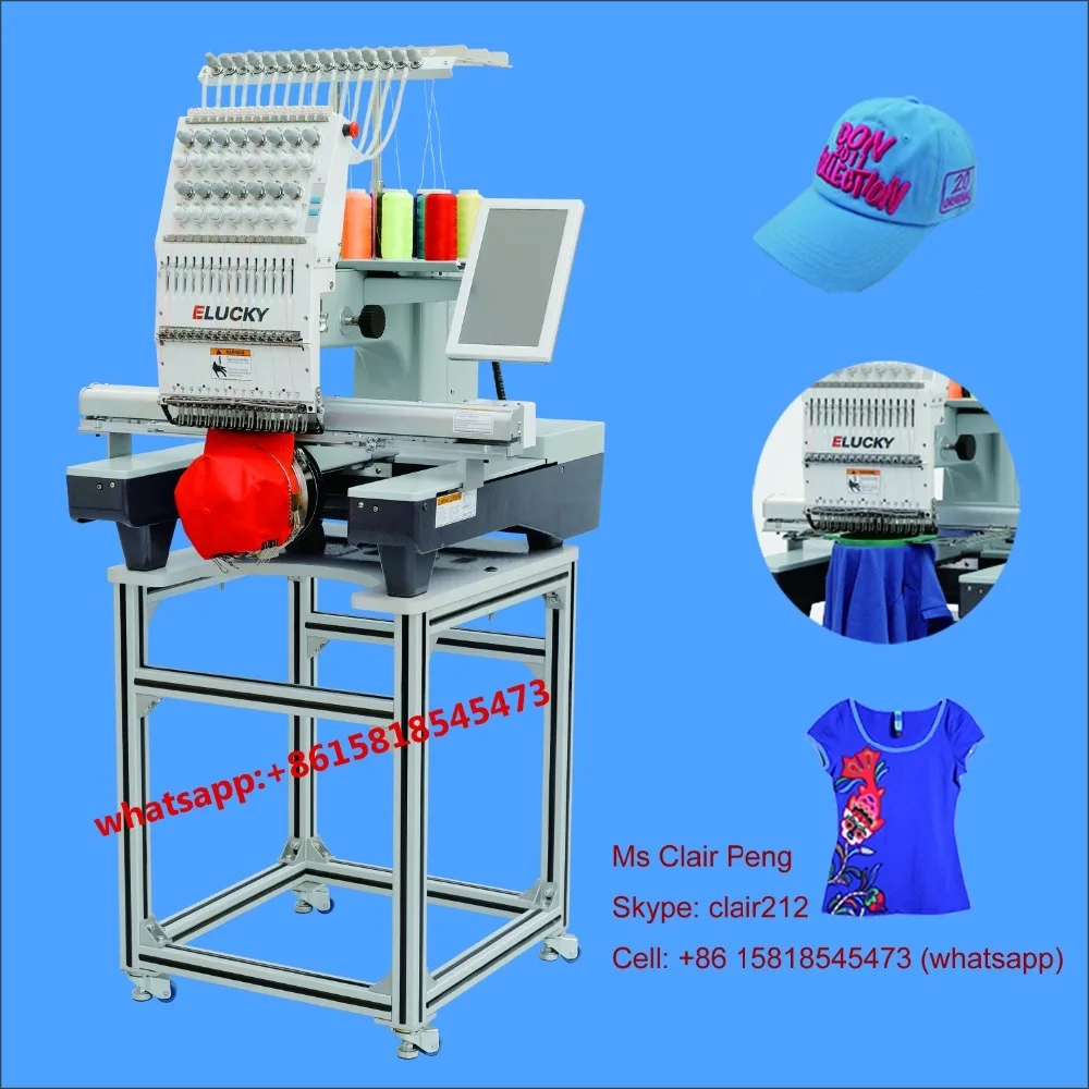 Single Head Computerized Embroidery Machine Price With 7" Touch Screen