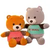 Top Sale Cute Brave Bear For Present To Kids