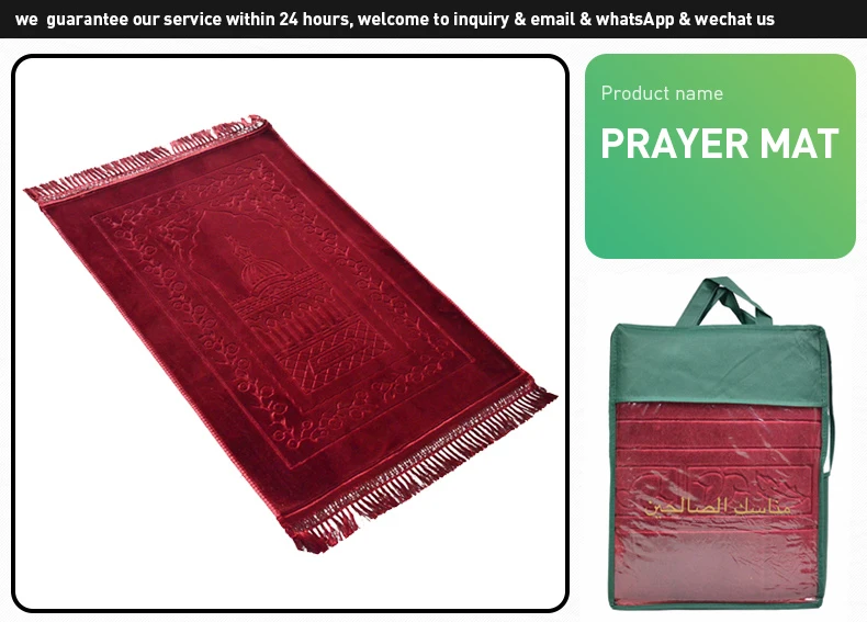 Quilt Personalised Beautiful Prayer Mat Mini Buy Antislip Hajj Pink Islamic Velvet Muslim