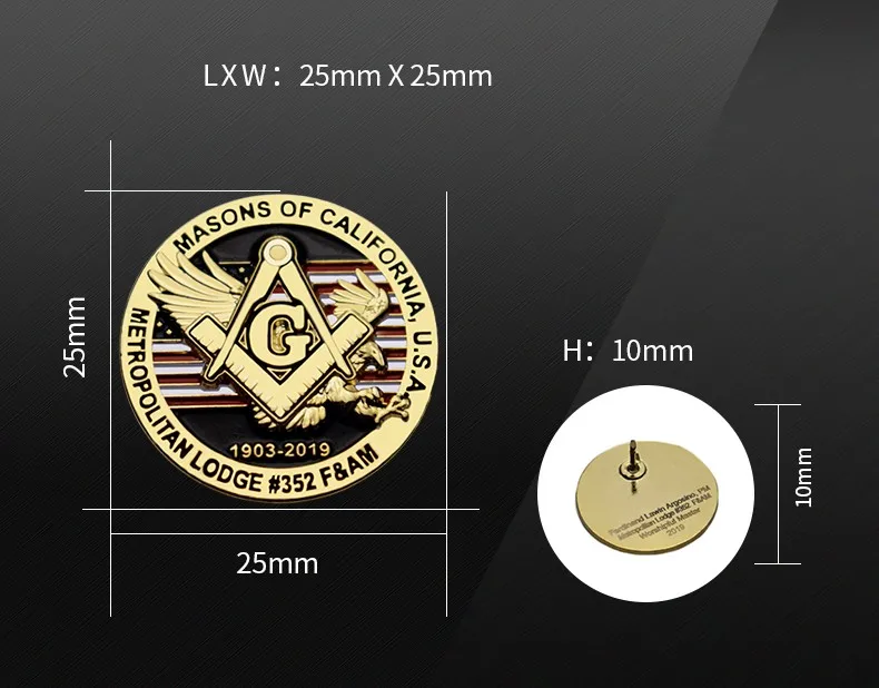 custom metal badge logo kunshan freemason magnet