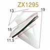 Manufacturer car body plastic push pin rivet fasteners durable plastic fasteners white clips auto