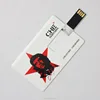 wafer usb card /business card usb flash for promo gifts